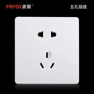 优狐86型一开单双控USB带5五孔家用16a暗装白色套餐墙壁开关插座