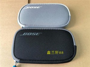 博士BOSE QC20i SoundTrueUltra Sport耳塞包入耳式耳机盒 收纳袋