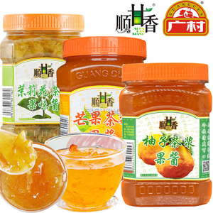 广村茶浆果酱1kg顺甘香柚子芒果蓝莓茉莉花金桔芦荟水果茶商用