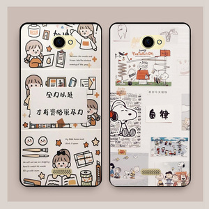 酷比koobee s309手机套koobees309手机壳酷比s309保护套磨砂软壳