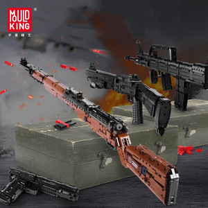 宇星模王枪械14001-16可发射子弹狙击步枪AWM儿童积木枪玩具模型