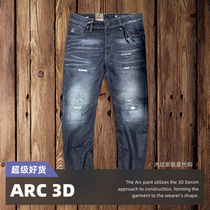 G-STAR牛仔裤男 ARC 3D剪裁意大利突尼斯补丁弯刀裤代购D09132