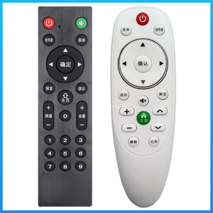 woolpad/韩乐pasnx/eltclgx/康家/nonwood非木/王牌 电视机遥控器