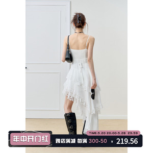 RECOINR1C 白色蕾丝吊带连衣裙女夏度假设计感不规则斜摆收腰长裙