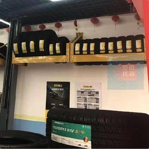 墙式置物架汽车修理货柜轮圈收纳陈列柜防潮落地仓库轮胎货架0人付款