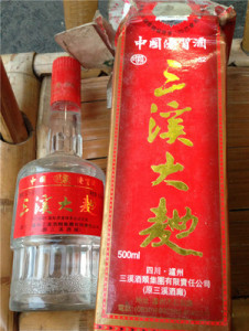 三溪大曲 浓香型 2000年 陈年老酒 收藏品 四川特产 500ml 52度
