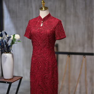 沐澜嫁衣2024年夏季新款短袖红色蕾丝婚宴喜婆婆敬酒服改良旗袍