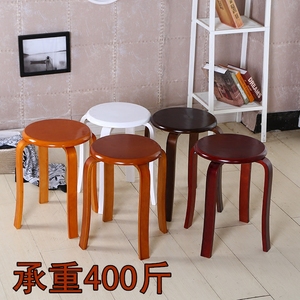曲木凳子实木圆凳餐椅餐桌凳木头凳省空间成人凳家用折叠时尚木凳