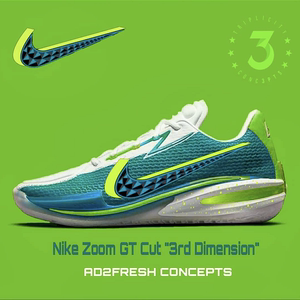 nike zoom gt cut白粉浅绿水蜜桃美国队黑红实战篮球鞋cz0176-003