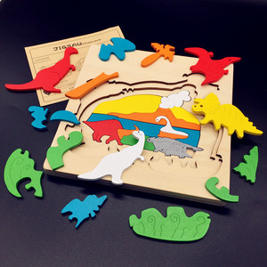 侏罗纪公园儿童玩具积木幼儿园3-6岁木质3D立体多层拼图早教益智