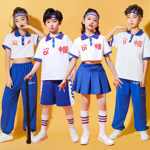六一儿童啦啦队演出服小学生运动会拉拉队操比赛表演服装国潮班服