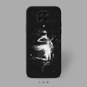 【丧系手机壳红米】丧系手机壳红米品牌,价格 - 阿里巴巴