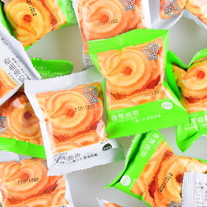 七点食分奶油曲奇饼干奶香味整箱香葱味小包袋装儿童营养早餐零食