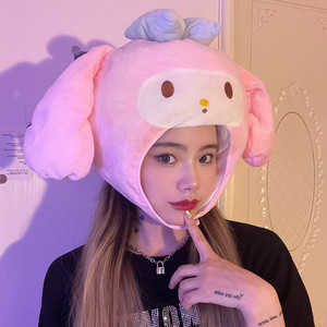 ins可爱粉色蝴蝶结美乐蒂头套儿童游乐园包头帽子女闺蜜生日礼物