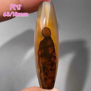 巴西玛瑙天然象形人物佛像精品天珠勒子桶珠吊坠项链坠珠子