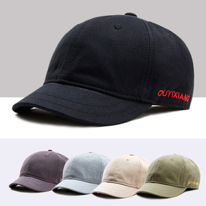 帽子男士韩版潮春夏季棒球帽时尚短帽檐鸭舌帽青年小檐鸭舌帽女