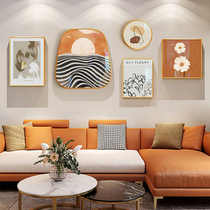现代简约客厅装饰画抽象艺术大气沙发背景墙挂画橙色高档级感壁画