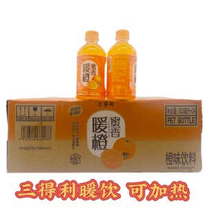 suntory三得利暖橙 350ml*24瓶 蜂蜜橙汁饮料 暖饮可加热 新日期