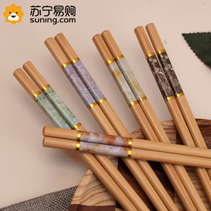 高档楠竹筷子天然家用新款木筷子木质正品一人一快5-10双防霉1277