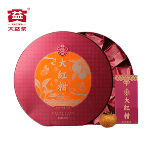 大益茶新会大红柑普洱熟茶200g金柑普2020年2001批次礼盒装
