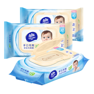 【自营】维达婴儿湿巾 手口可用80片装*3包