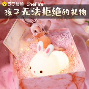 生日礼物女孩子61六一儿童节送女童6十12岁7小8实用11的10万火453