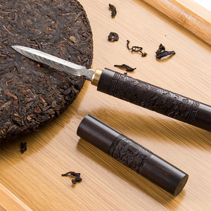天喜茶饼撬刀普洱茶刀茶叶刀开茶砖工具纯手工茶锥茶针零配件1071