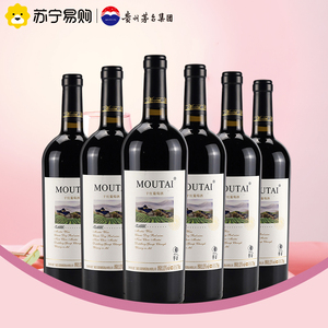 茅台(moutai)经典白标 赤霞珠干红葡萄酒 13度750ml*6 整箱装