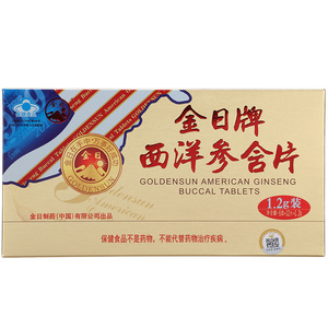 金日牌西洋参含片 1.2g/片*12片/盒*6盒
