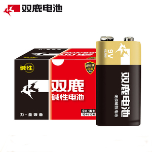 双鹿电池9V碱性碳性正品方块九伏6LR61万用表电池6F22叠层电池方形玩具遥控器报警器无线话筒麦克风干电池