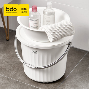bdo（清洁工具）带盖水桶洗澡塑料盆学生宿舍洗漱套装手提1401