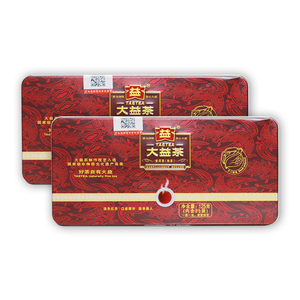 大益茶一级散茶2021/2022随机发货125g*2盒普洱熟茶铁盒装礼品茶