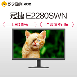 安装完吉吉播发器为什么网页还是显示要安装_刷新闪屏_闪屏的显示器