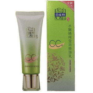百雀羚水嫩精纯莹采修饰乳cc霜亮肤型自然遮瑕隔离草本正品有防伪