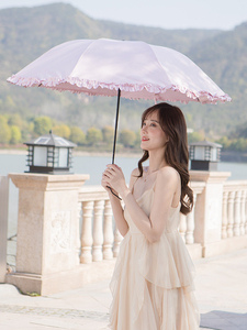 公主洋伞纯色彩胶花边太阳伞女防晒防紫外线遮阳折叠晴雨两用雨伞
