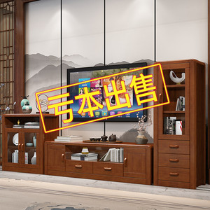 中式实木电视柜组合高低柜现代大户型客厅套装地柜收纳储物柜一体