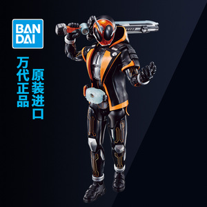 假面骑士ghost幽灵