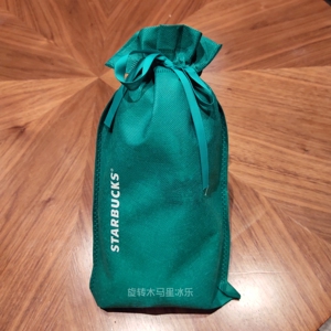 星巴克随行杯自创杯保温杯包装袋束口袋无纺布节日礼物