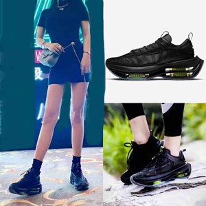 00answer8518淘宝专柜正品耐克邓紫棋同款air max
