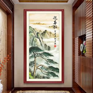 玄关画迎客松,玄关画进门,走廊过道画_文秘苑图库