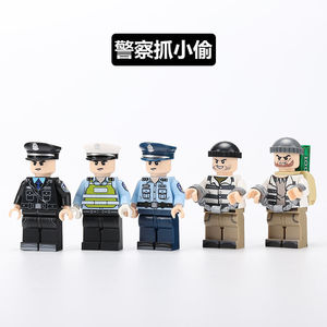 兼容乐高人仔警察抓小偷交通警察塑胶拼装积木玩具小颗粒男孩子