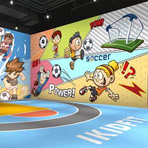 卡通主题足球墙纸儿童体育运动馆装饰背景墙少儿体适能馆布置壁纸