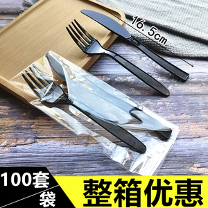 一次性牛排刀叉两三四件套塑料西餐刀叉组合装叉子勺餐巾纸100套