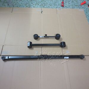 猎豹飞腾后悬挂下臂cs7后桥下拉杆cfa6400后上悬挂后平衡杆正厂