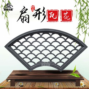 【鞋柜花窗】鞋柜花窗品牌,价格 - 阿里巴巴