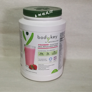 包邮促销美国本土安利纽崔莱营养代餐奶昔纤体草莓香草味912克装