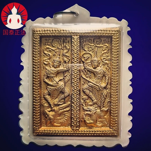 泰国力泥 国泰正法佛牌 古巴杰士纳 湿婆神 毗湿奴 四面佛 项链子