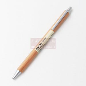正品日本MUJI无印良品 日本产 木轴六角圆珠笔0.5油笔 原木杆包邮