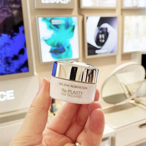 新款hr赫莲娜活颜修护舒缓面膜密集修护白绷带冻膜15ml中样