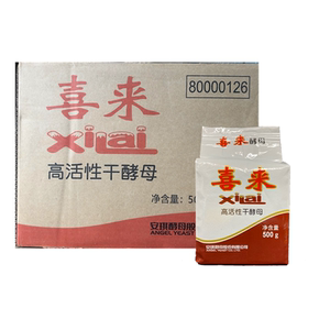 安琪喜来高活性干酵母 发酵粉10kg 包子馒头烧饼商用 整箱
